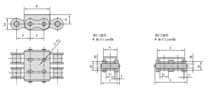 10B-U2_帶U型附件<font color='red'>鏈條</font> 輸送