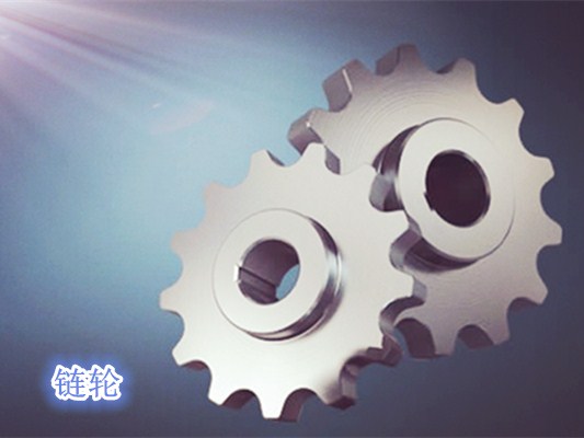 鏈輪_鏈輪規格型號